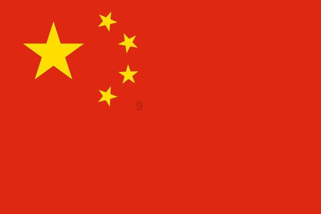 紧抓安全不放松，把好岁末安全关