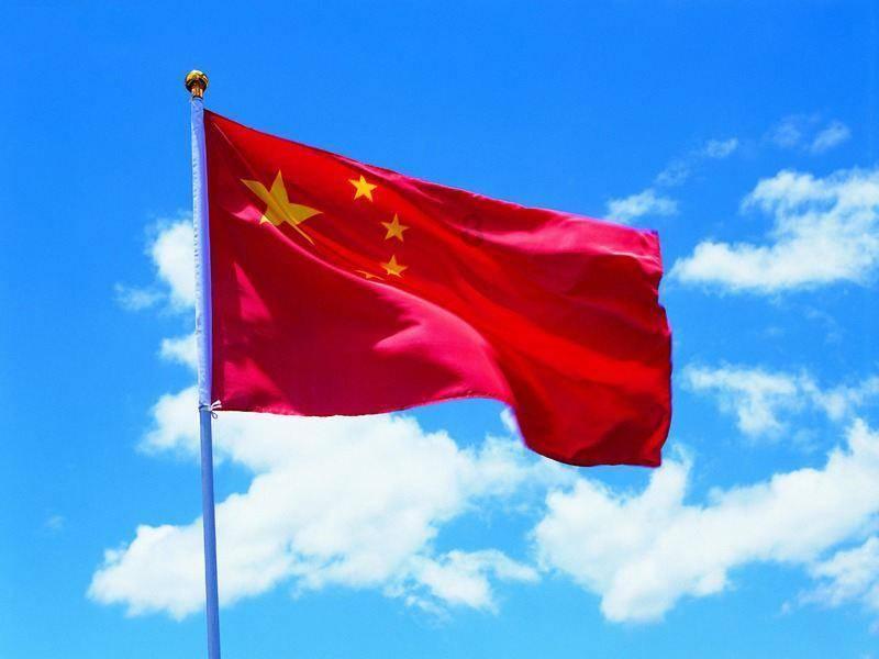 妖言惑众
