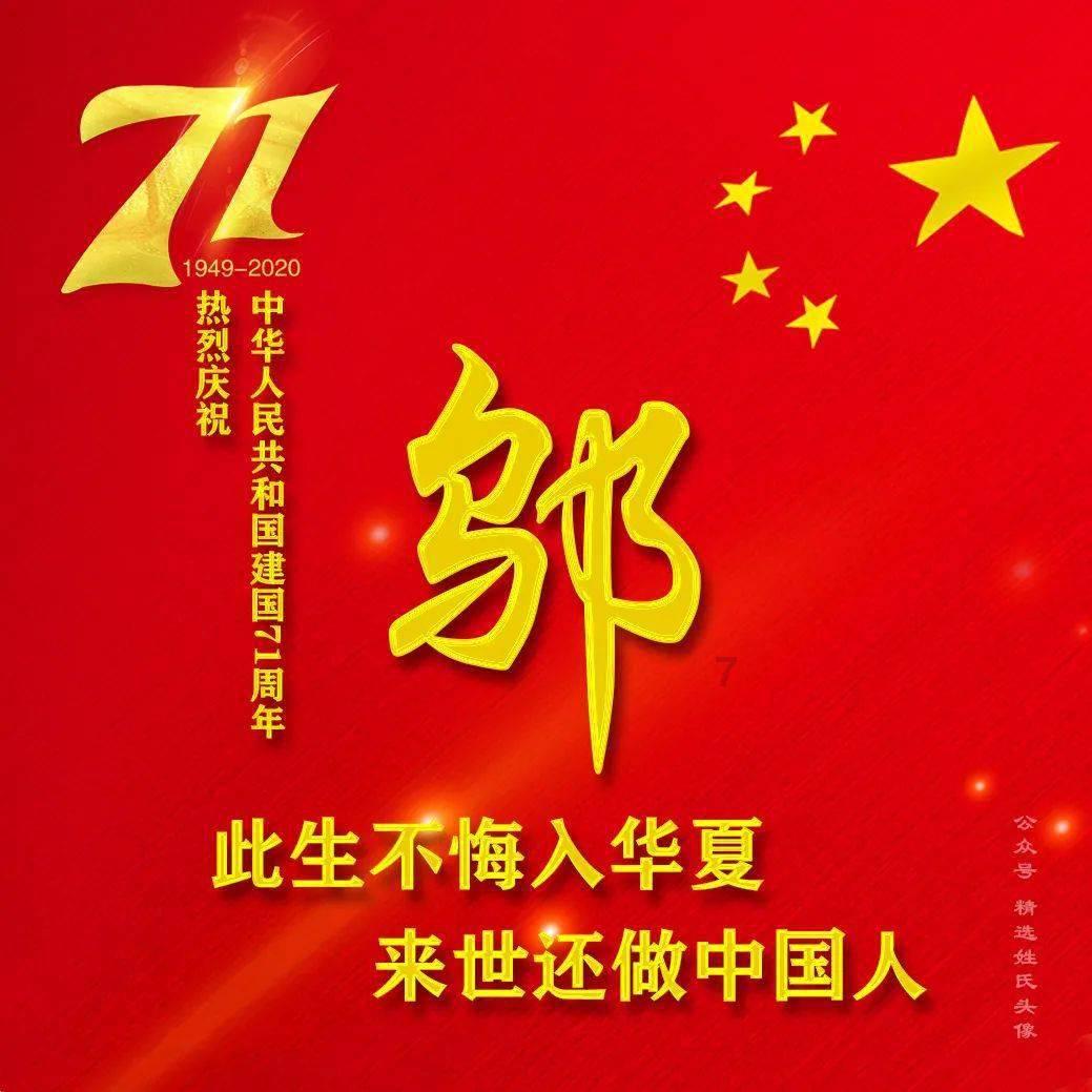 “柏拉图式爱情”真的只是精神恋爱吗?我们或许误解了柏拉图