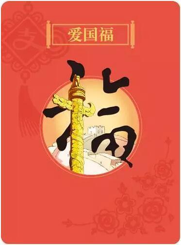 逃离春雨下的房子