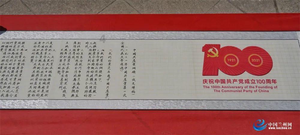 见缝插刀2